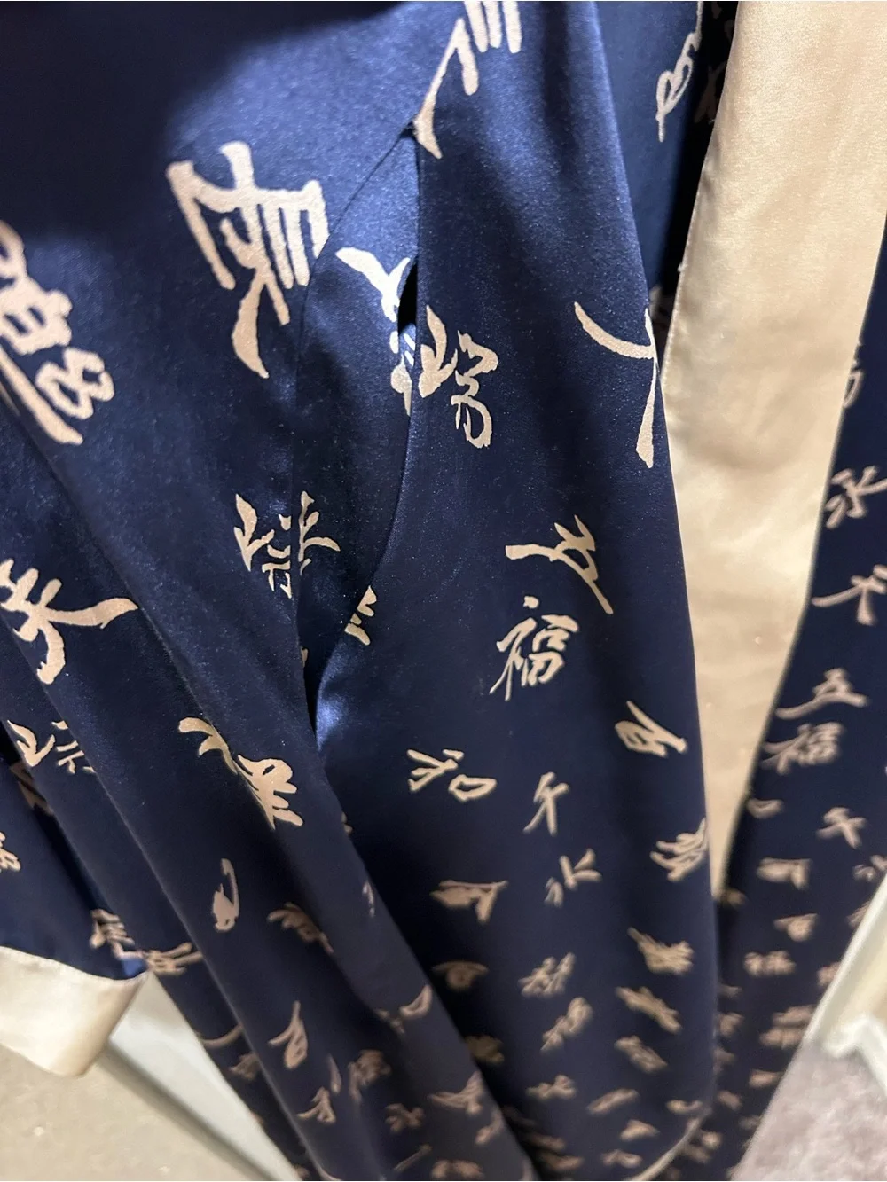 Silk 100% Robe  Kimono Made for a the Museum of Fine Arts Boston , size M